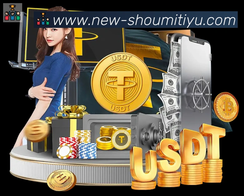 体育App